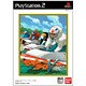 モンキーターンV BANDAI THE BEST [PS2ソフト]