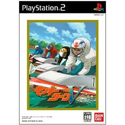 モンキーターンV BANDAI THE BEST [PS2ソフト]