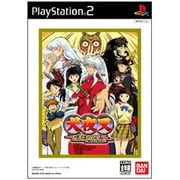 犬夜叉 呪詛の仮面 BANDAI THE BEST [PS2ソフト]