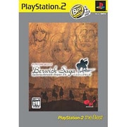 ベルウィックサーガ ティアリングサーガシリーズ PlayStation2 the Best [PS2ソフト]