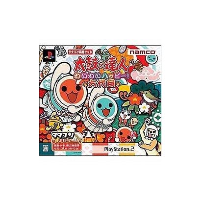 太鼓の達人 わいわいハッピー！六代目 タタコン同梱版 [PS2ソフト]