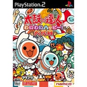 太鼓の達人 わいわいハッピー！六代目 ソフト単品版 [PS2ソフト]