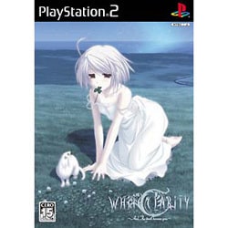 WHITE CLARITY ホワイト クラリティー [PS2ソフト]