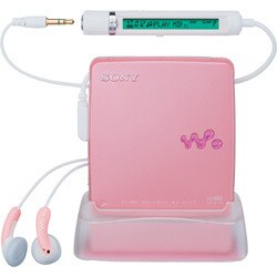 ヨドバシ.com - ソニー SONY MZ-EH50 P（ピンク） [Hi-MD