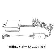 周辺機器用ACアダプター DMOPTADP2