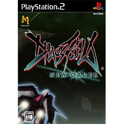 カオスフィールド ニューオーダー [PS2ソフト]