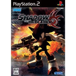 シャドウ・ザ・ヘッジホッグ [PS2ソフト]