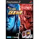 実戦パチンコ必勝法！CR 北斗の拳 [PS2ソフト]