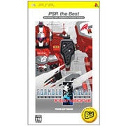 ARMORED CORE（アーマード・コア） FORMULA FRONT International PSP the Best [PSPソフト]