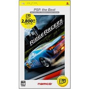 リッジレーサーズ PSP the Best [PSPソフト]