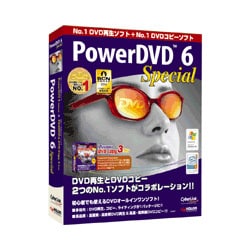 PowerDVD6 Special Win