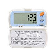 健康的歩数計 アイボリー PS454(IV)