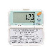 累計歩数計 アイボリー PS453(Ⅳ)