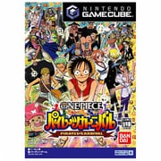 ワンピース パイレーツカーニバル [ゲームキューブソフト]