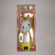 RC-12Y [ソーラー赤ちゃん招き猫 イエロー]