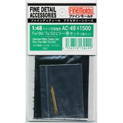 1/48 AC49 Fw190/Ta152ピトー管セット [1/48アクセサリー]