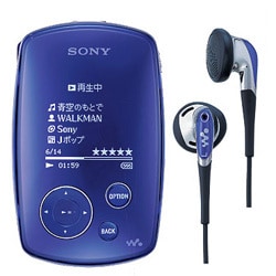 【期間限定特価】 ヨドバシ.com - ソニー SONY メモリーオーディオ WALKMAN ポータブルプレーヤー