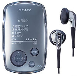 ヨドバシ.com - ソニー SONY NW-A1000 S [メモリーオーディオ WALKMAN（ウォークマン） 6GB シルバー] 通販