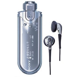 メモリーオーディオ WALKMAN(ウォークマン) 2GB シルバー NW-A608 S