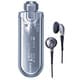 メモリーオーディオ WALKMAN（ウォークマン） 512MB シルバー NW-A605 S