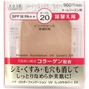 ノアパウダーファンデーション UV しっかりカバー EX [オークル20　つめかえ用]