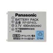 SV-SD750V/SD700用リチウムイオン充電式電池 RP-BP40L