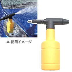 新作モデル ヨドバシ.com - 高圧洗浄機用ノズル フォームランス（ボトル付 タイムセール