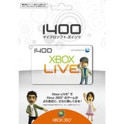 Xbox Live 1400 マイクロソフトポイントカード 56P-00009