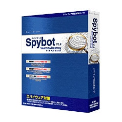 Spybot Search & Destroy V1.4 Win