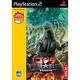 ゴジラ怪獣大乱闘～地球最終決戦～ アタリホットシリーズ [PS2ソフト]