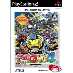 チョロQ HG 4 アトラス・ベストコレクション [PS2ソフト]
