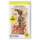 煉獄 PSP the BEST [PSPソフト]