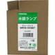 チョークレス水銀ランプ E26口金 160形 蛍光反射形 BHRF100-110V160W/T