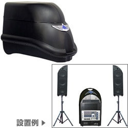 OEX-600 [簡易PAシステム]