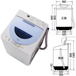 ヨドバシ.com - パナソニック ナショナル NA-F50Z7-A [全自動洗濯機 