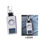 PRIE Ambassador for iPod nano(ホワイト/ホワイト) TUN-IP-100066