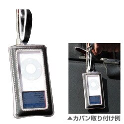PRIE TUNETAG nano(ブラックレザー/ホワイトスティッチ) TUN-IP-300007