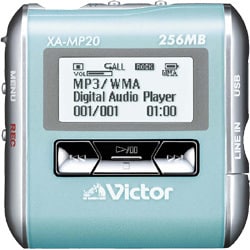 デジタルオーディオプレーヤー 256MB XA-MP20-A