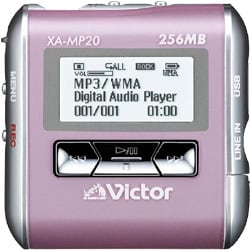 デジタルオーディオプレーヤー 256MB XA-MP20-P