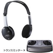コードレス ヘッドホンシステム HP-W80