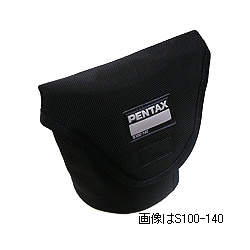 S100-120 [レンズケース]