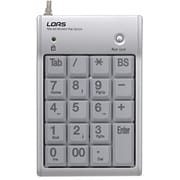 USBテンキーボード シルバー TNK-SU220SL