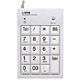 USBテンキーボード ホワイト TNK-SU220W
