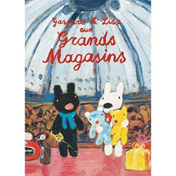 ジグソー リサとガスパール デパートのいちにち 500ピース