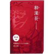 和漢果 リフトモイストマスク