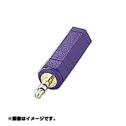 プラグアダプタ MAD210MMJA