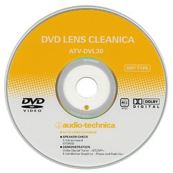 DVDレンズクリニカ NTSC 乾式 ATV-DVL30