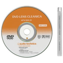 DVDレンズクリニカ NTSC 湿式 ATV-DVL31