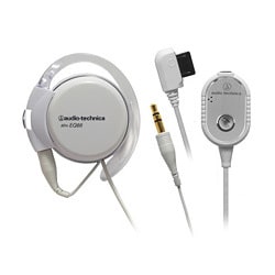 ヨドバシ.com - オーディオテクニカ audio-technica ATH-Q66T WH