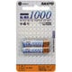 ニッケル水素電池 単4形 2個入 Ni-MH 1000 HR-4UG-2BP-Y